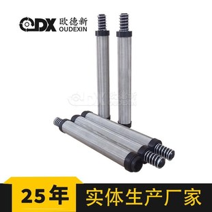 滤芯 自清N洗不锈钢烧结烛式 船舶工业滤芯波尔蜡烛式 油过滤快捷式