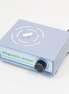 Laboratory Magnetic Stirurer Mixer Chemistry Liquid Mixer wi