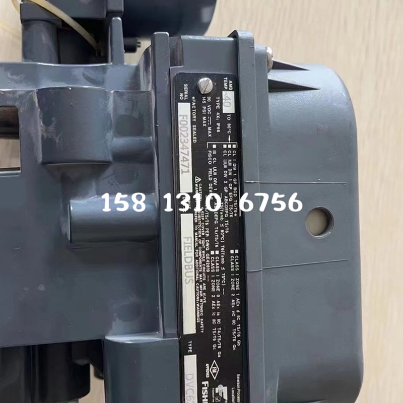 费希尔FISfHER自立式167DA-13/85保位阀闭锁阀控制阀安装附件