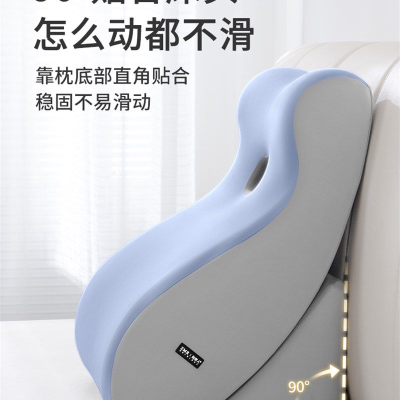 知梦人床头靠垫h大靠背软包护腰沙发卧室靠枕床垫玩手机神器靠背,居家布艺,床头靠垫,淘宝优惠券,粉丝福利购,淘宝优惠卷