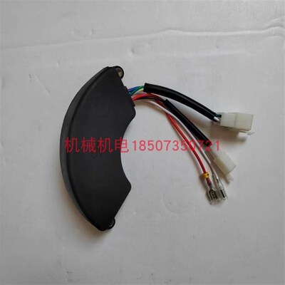 汽油柴油发电机配件单相三相8千瓦等D功率7线调压板电压调节器AVR