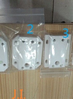 京美陶瓷块 慢走丝美溪机p陶瓷板 下机头MX302-1-2-3-4固定绝缘板