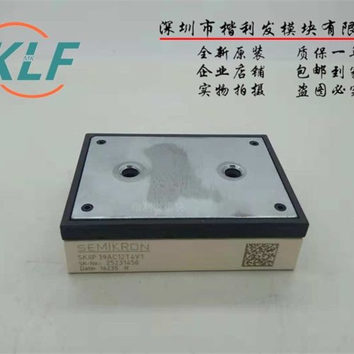 SKIIP32NAfB12T1   SKIIP31NAB12T11 SKIIP39AC12T4V1    保上机