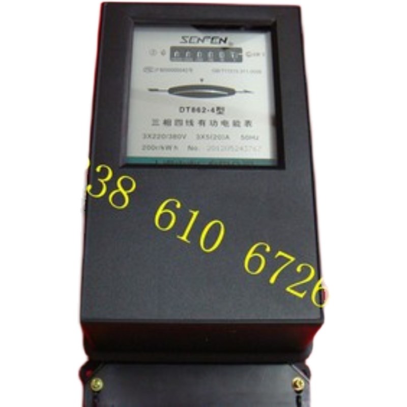 上海电表厂 三相四线电表DT862-4 5-20AS 3X5(20)A