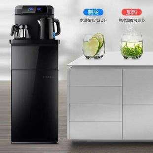 家用机电饮水机柜式 茶吧带茶壶z烧水壶多功能茶水荼查吧把茶巴立