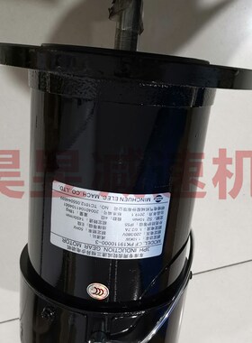 MCN明椿电气机械刹车马达 pCFPK19110000-3 1.1KW BT50刀库电机