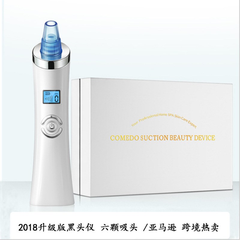 热卖电动吸h黑头仪器毛孔清洁器美容仪去黑头仪