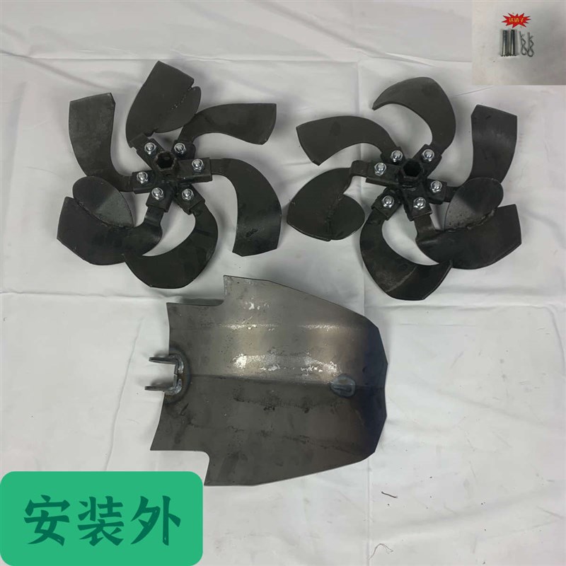 微耕机配套开沟q培土刀田间管理培土起垄