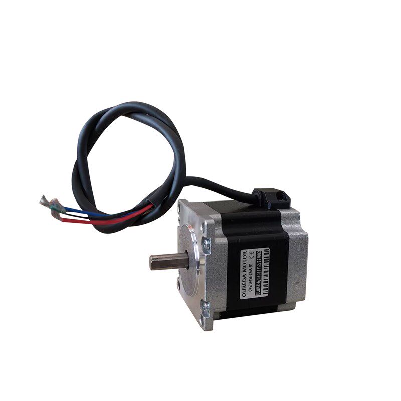 0.9度57步进电机 机身56 t轴径8和6.35 NEMA23 57电机0.9度步进角