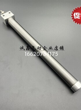 长拓气缸MB25X25X40X50X60X75X100X125X150X175X200X250XX300-C73