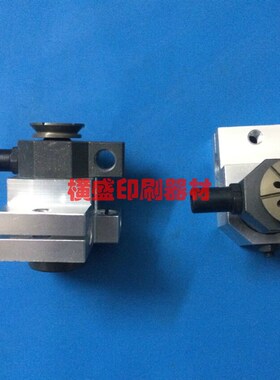 小森印刷机配件 440 426 428飞达吸嘴 递纸咀 二吸吸咀Z 拉线吸咀