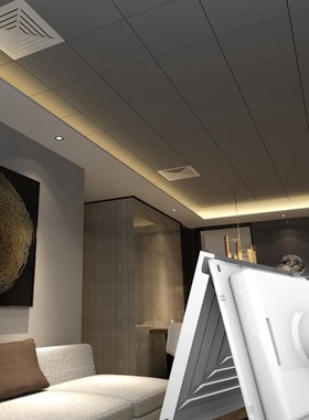 Integrated Ceiling 300*300 Alzuminum Alloy Fresh Air Square