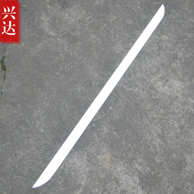 2011-16款华晨中华V5专用不锈钢镀铬后备箱饰条 U中华V5尾门饰条