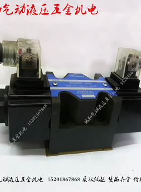WH43-G03-C11-A24 WH43-G03-FCAA-A24液压板式电磁换向阀切换阀