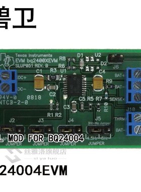 BQ24004EVM EVAL MOD FOR BYQ24004