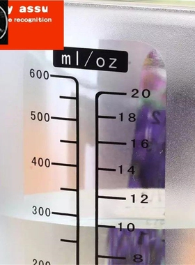 Kitchen Measuring Cup LCD Display DigitalO Electronic Scale