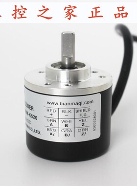 PENO旋转编码器MS38S06-50u0BM-K526  MS3806G-2000BM-P526,