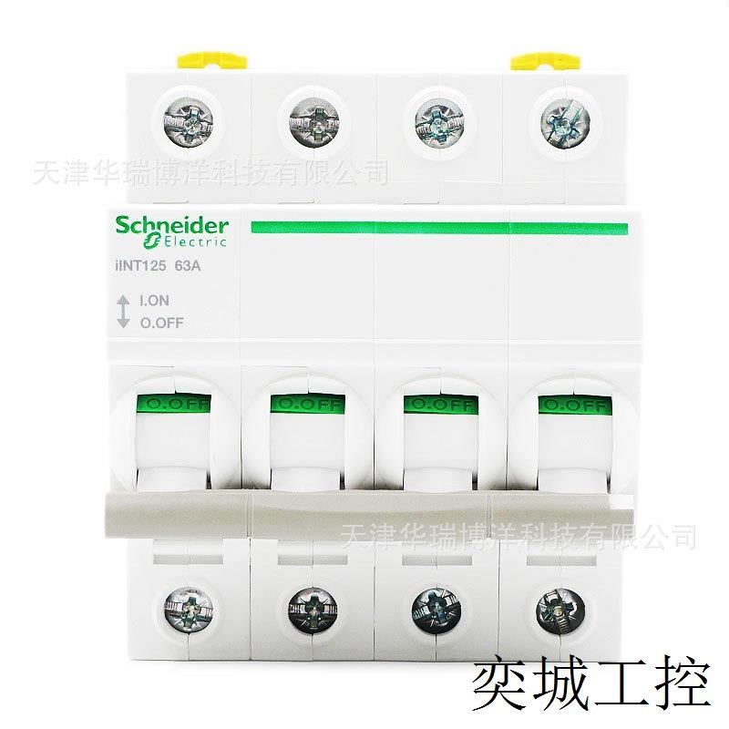iINT125 4P 63A隔离开关供应EA9S68463小型负荷隔离开关