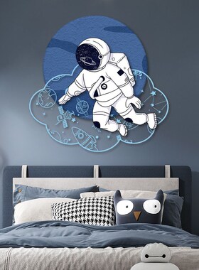 太空宇航员儿童房装饰画男女孩卧室房间挂画餐厅带LEWD灯墙面壁画