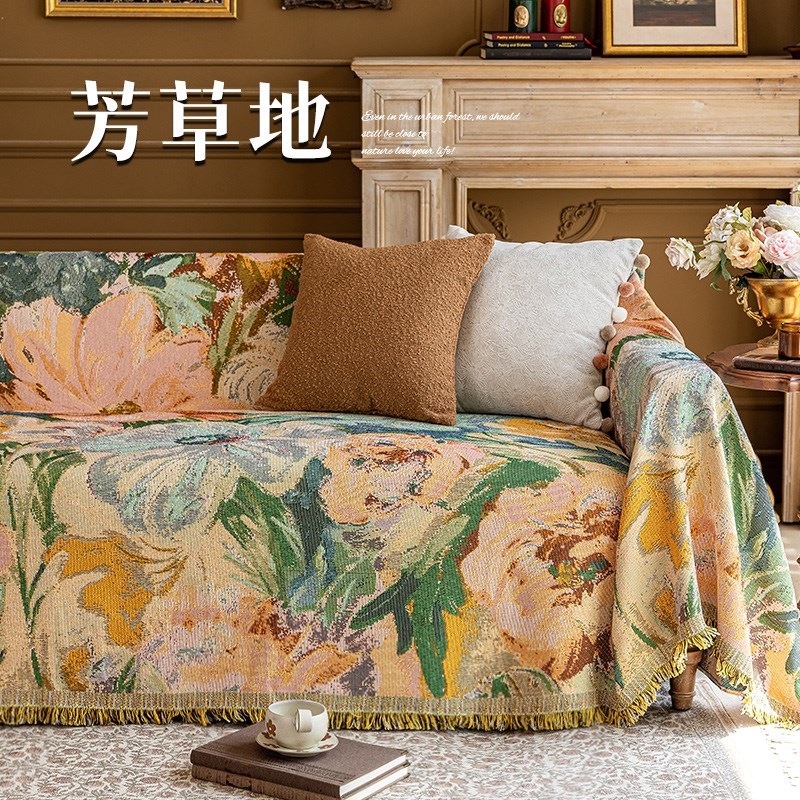 欧式复古b油画风棉线编织沙发巾多功能防猫抓P流苏盖布整张四季通