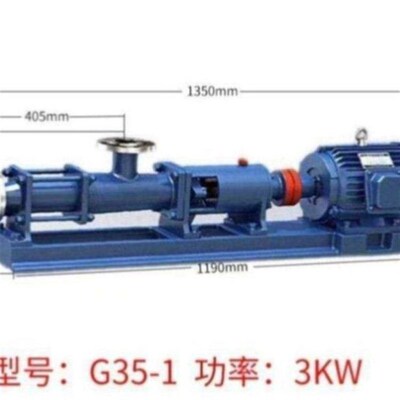 高压单螺杆式自吸g系列pcmg型浓浆衬氟喂料式703Wqgb螺杆泵