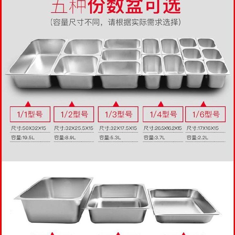 推荐304快餐保温台盒子带罩汤池饭菜卖I包子馒头T保温车五格售饭