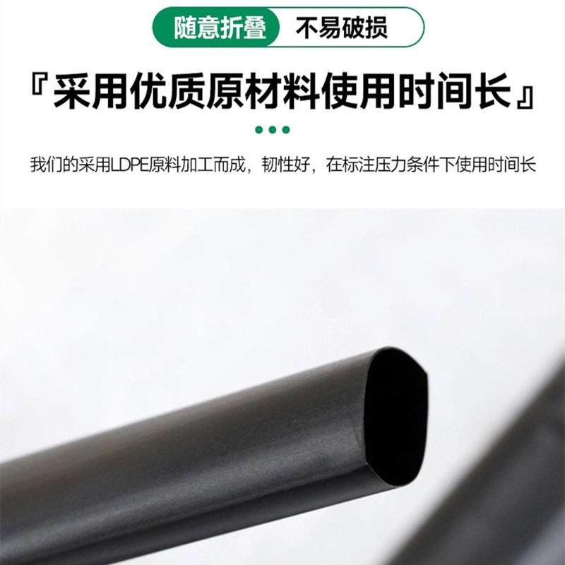 农用单双孔贴片h式滴水滴带滴灌管16mm4分加厚草莓大棚微喷带灌溉