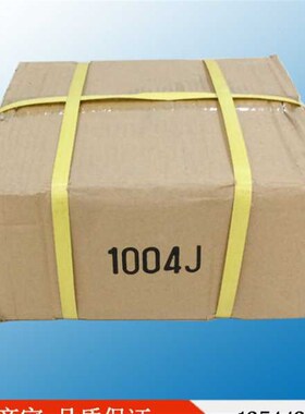 厂价1004J1016J1019J1022J国标粗线径气动码钉足.5000支