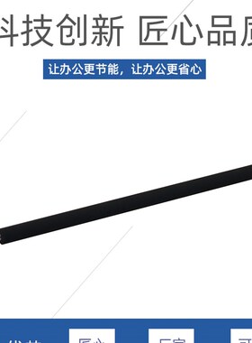 适用 理光 MP25i55 3055 3555 4055 5055 6055 二次转印辊 转印棒