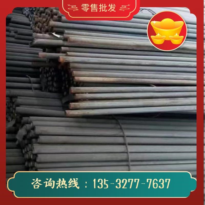 590CL弹簧钢板_S600MC酸洗_钢板_SPHF材料_钢M材_CR420LA板卷_钢