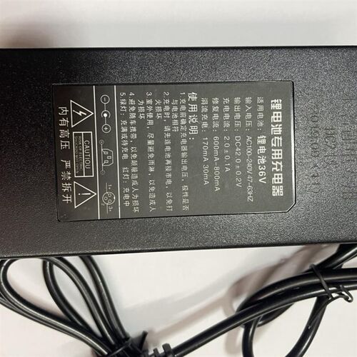锂电池电动车充电器48V36V60IV24V2A72V电车