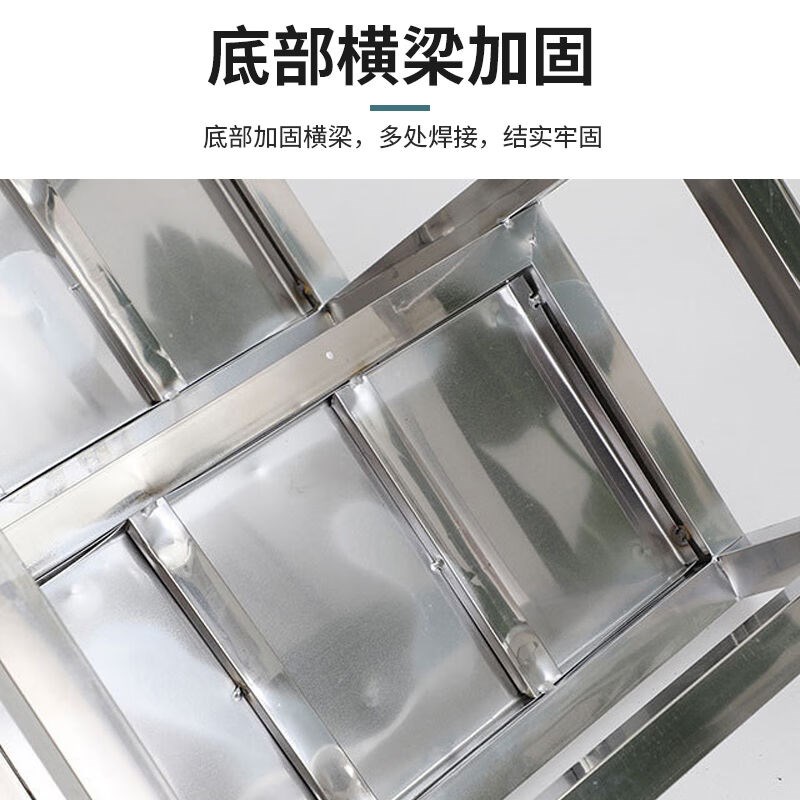 卉圳470*450*4m60mm201不锈钢台阶换鞋凳踏脚凳步梯垫脚台展示台H
