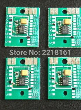 High quality large format przinter small card Mimaki ink car