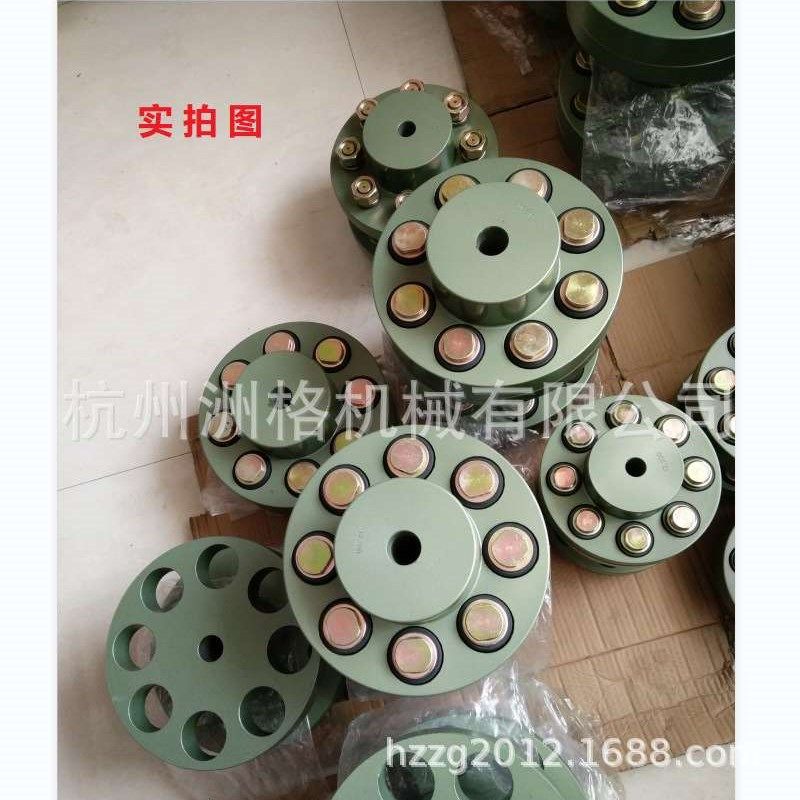 弹性柱销联轴器,FCL100/125t/160/200/250/315/400/560等规格齐全,清洗/食品/商业设备,吸污机,淘宝优惠券,粉丝福利购,淘宝优惠卷