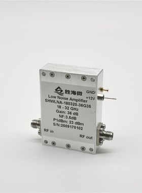 18-32GHz 36dB NF:3.5dB P1dB:23dBm 射频微波 低.噪声放大器