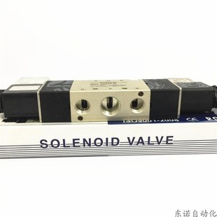 TG252u2 双控电磁阀 DC24V 4V220 STNC AC220V 天工