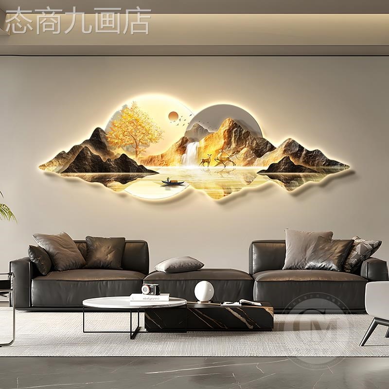 网红福鹿大金山客装轻饰奢厅抽象山水壁灯沙发Y背墙气景挂