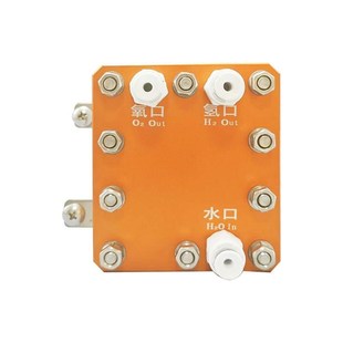 制氢机电解槽 1200纯净水电解C制氢机氢氧分离水溶液隔膜电解槽