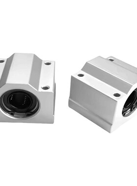 直线轴承固定座LHBiB-MX10 LHBB-MX12 LHBB-MX16 LHBB-MX20组件