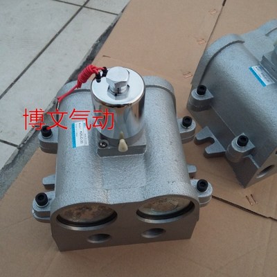 截止阀K25JD-20二位五通换向电E磁阀G3/4 六分螺纹DN20