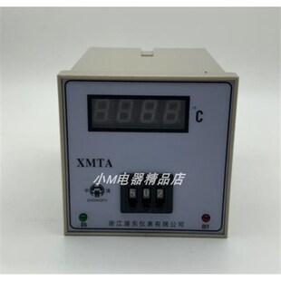 2001 2002 CU50 中c浦数显温控器 220 PT100 XMTA K型 浙江浦东