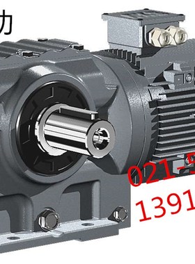 卧式JH4DM11,i JB2SH12,JB2HH13,JB2DH14,JB2HM15减速机齿轮箱