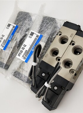 先导式5通电磁阀VF3230-4D/DZ/DB/DZE/DZB -0U2弹性密封直接配管