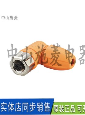 IFM  易福门   EVC815  可接线插座Q   EVC815