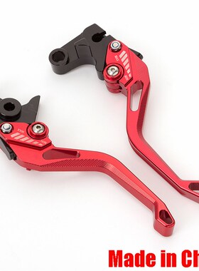 适用宗申赛科龙RG3改装配件RT3刹车拉杆RE3牛角weeSk8手柄RX3把手