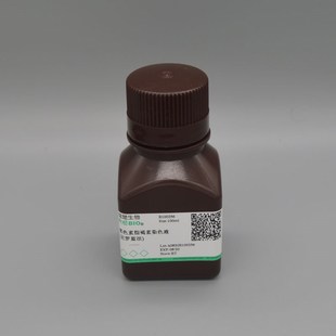 淀粉样物质染色液(改良Stores刚果红法)4*50mlREBIO R1.00190