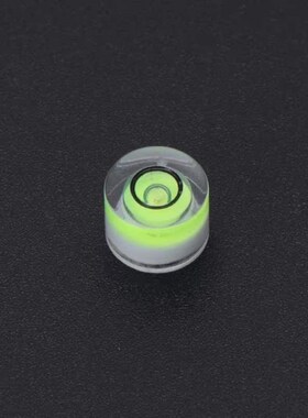 51BD LP Vinyl Record Player Measuring Phono TonearmW VTA/Car