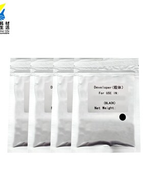 适用RICOH AFICIO MP/25r54SP/2554/3554/3054/4054/5054/6054载