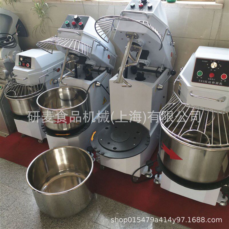 易清洗型和面机 商用和面翻缸揉面机 30升和面W机面粉搅拌机
