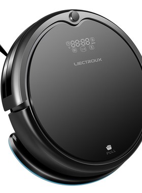 LIECTROUX Q7000 Robotic Vacuum Cleaner, Zigzag PUlanned,Gyro